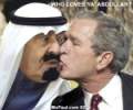 bush_abdullah.jpg